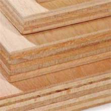 Hardwood Plywood Offer.jpeg